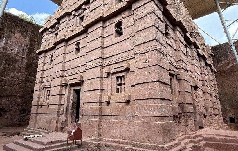 Lalibela Expidtions