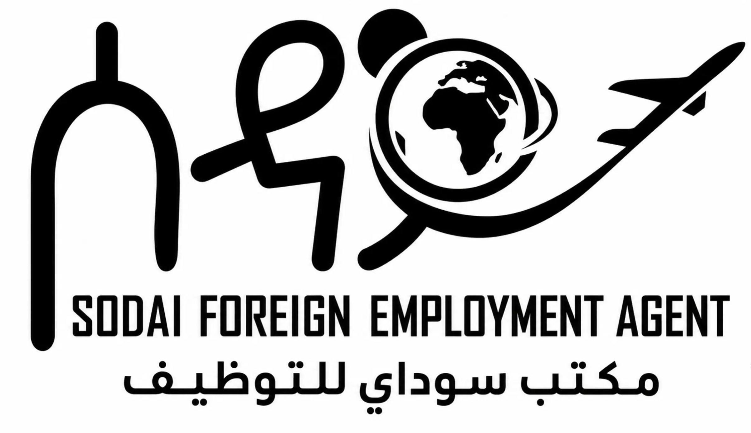 sodai foreign employment agency